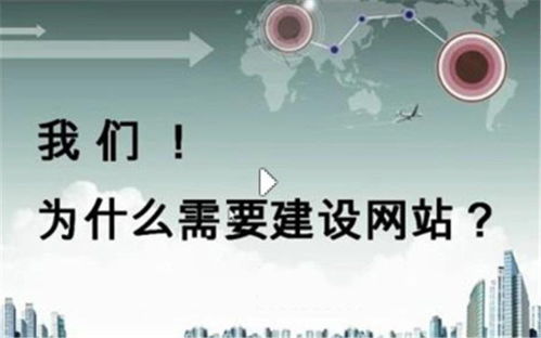 全网推广的重要性与务实指南 如何链接专业服务？